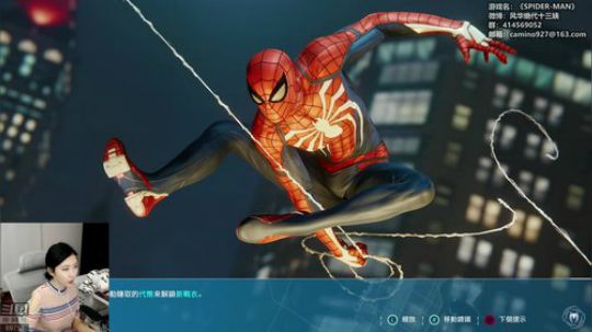 HHHISHHH发布了一个斗鱼视频2018-09-10