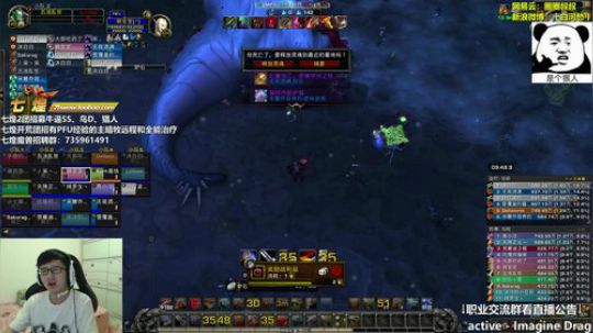 七煌战：秋天到了嗷 2018-09-10 00点场