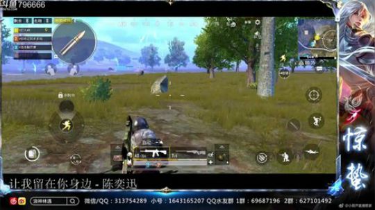 惊蜇：今夜无雪无晴  无悲喜 2018-09-11 00点场