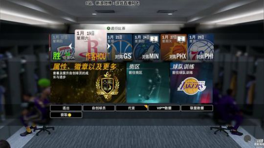 sgi清风发布了一个斗鱼视频2018-09-11