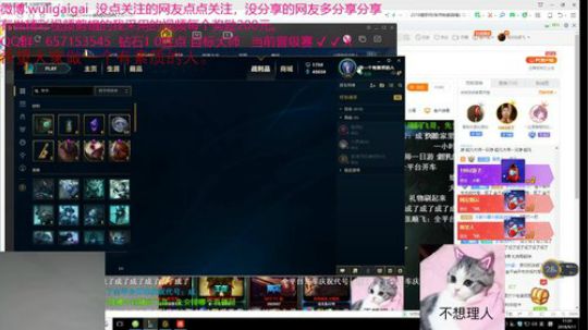 川渝两地第一盲僧，谁不服？ 2018-09-11 17点场