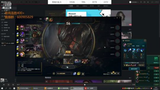 你们的大乱斗皇帝又回来了。 2018-09-11 14点场