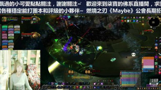 素颜直播H奥迪尔老一