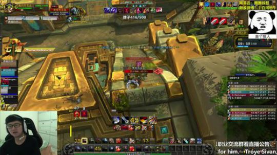 七煌战：燃烧我的艾泽里！ 2018-09-10 23点场