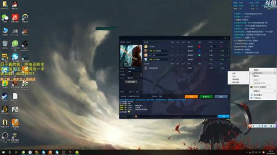 刀塔循环圈可上车 2018-09-10 21点场