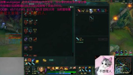 川渝两地第一盲僧，谁不服？ 2018-09-11 15点场