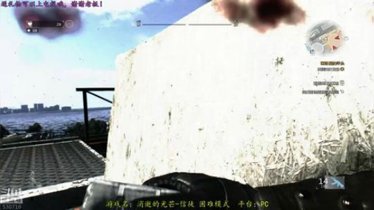 逍遥:丧尸围城人类末日，消逝的光芒！娱乐 2018-09-11 15点场