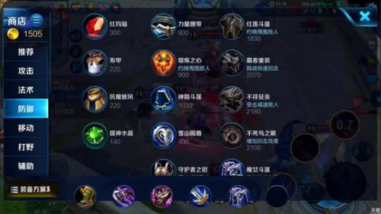 为白立场发布了一个斗鱼视频2018-09-11