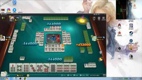 Burn丶小康发布了一个斗鱼视频2018-09-11
