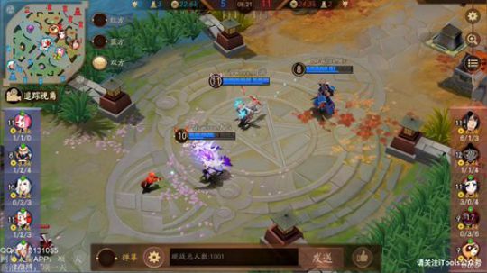 一天：美好的一天开始了~ 2018-09-08 21点场
