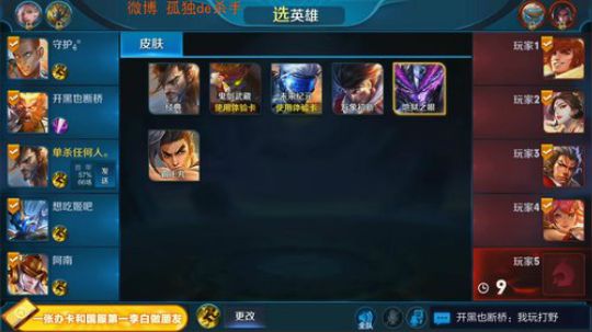 ace017发布了一个斗鱼视频2018-09-11