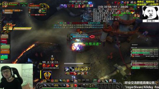 七煌战：燃烧我的艾泽里！ 2018-09-11 01点场