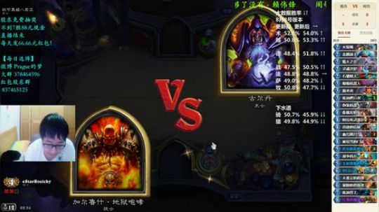 ace017发布了一个斗鱼视频2018-09-11