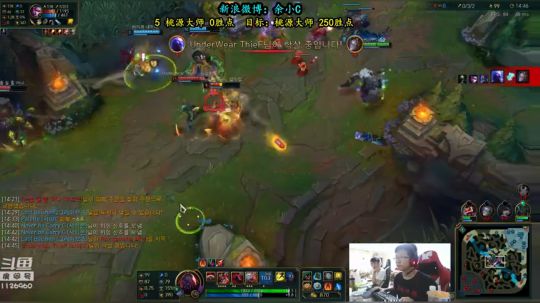 余小C：韩服钻1我必Carry 2018-09-11 12点场