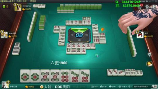 龙马精神丶老狼哥发布了一个斗鱼视频2018-09-11