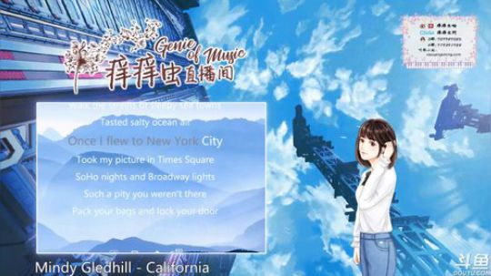 痒痒虫：春蚕到死丝方尽，蜡炬成灰泪始干 2018-09-10 21点场