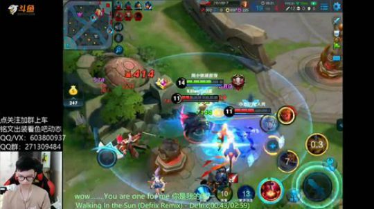 杀马特之歌赐予我五杀的力量