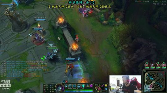 余小C：韩服大师100点很满足 2018-09-11 10点场