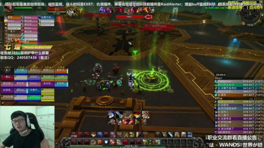 七煌战：你要的我全都有！ 2018-09-11 16点场