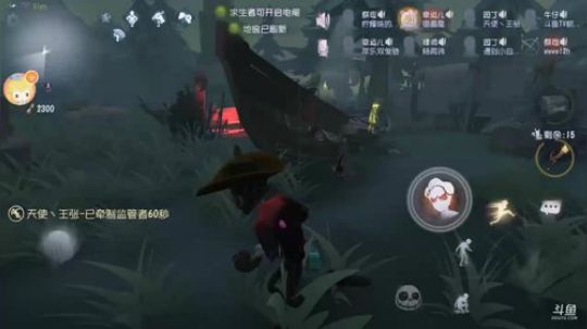 树懒熊游戏教室:别问，主播很帅！ 2018-09-09 16点场