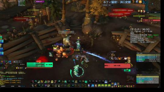 今晚继续开荒H奥迪尔 2018-09-08 01点场