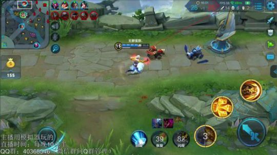 登月团丶离去发布了一个斗鱼视频2018-09-11