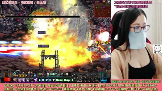 雨中等你666发布了一个斗鱼视频2018-09-11