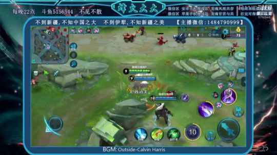 新疆主播❤求关注❤大美新疆欢迎您❤ 2018-09-10 21点场