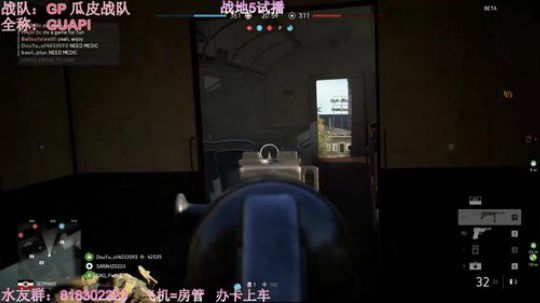 子问我所知， 明明胸中言。 无为大象悬。 2018-09-09 23点场