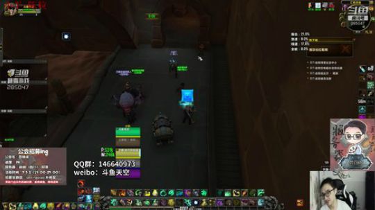 【百晓战队】斗鱼冲层竞速赛 2018-09-11 18点场