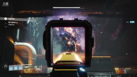 PS4命运2 2018-09-10 19点场