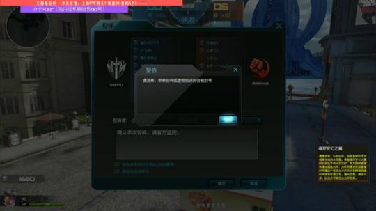 感谢宝宝们的三年追随和陪伴~ 2018-09-06 21点场