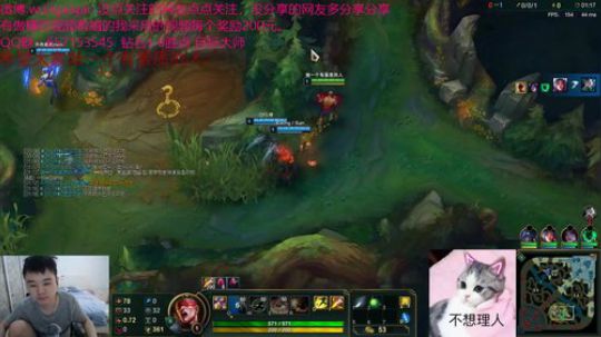 川渝两地第一盲僧，谁不服？ 2018-09-11 09点场