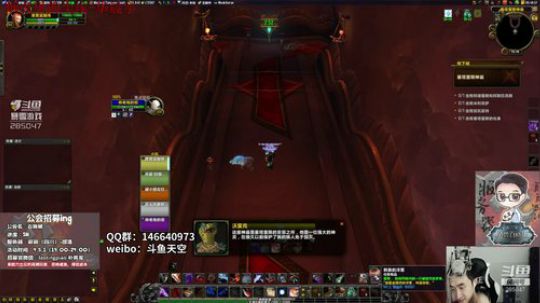 【百晓战队】斗鱼冲层竞速赛 2018-09-11 05点场