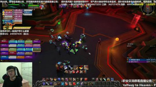 七煌战：你要的我全都有！ 2018-09-11 20点场