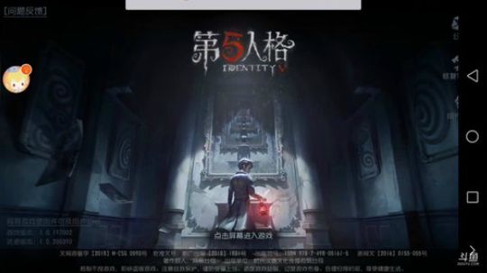 树懒熊游戏教室:从零开始！ 2018-09-10 14点场