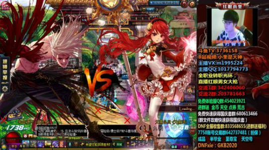 红眼小奎：国服第一赢钱红眼，国服嘿嘿黑 2018-09-10 19点场