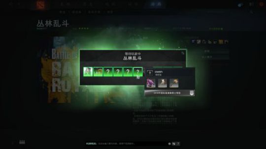 吃瓜群众1 2018-09-11 07点场