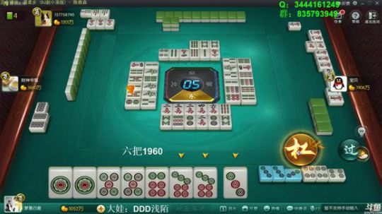 龙马精神丶老狼哥发布了一个斗鱼视频2018-09-11