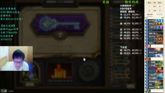 ace017发布了一个斗鱼视频2018-09-11