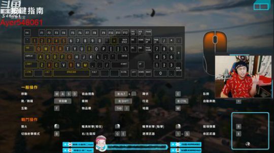 阿二:顺风吹牛B,逆风讲道理 2018-09-10 19点场