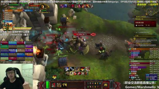 七煌战：你要的我全都有！ 2018-09-11 18点场