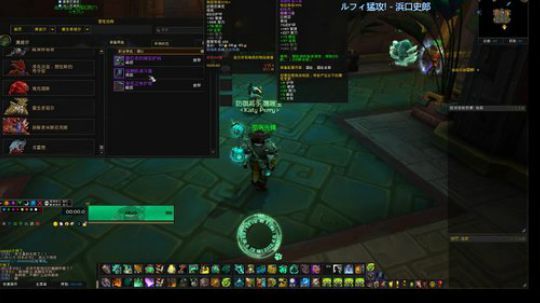 战鸽大酋长，咕咕咕 2018-09-10 23点场