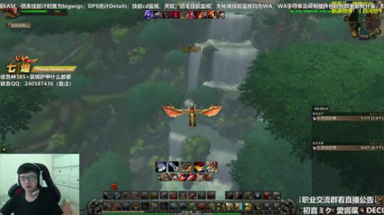 七煌战：你要的我全都有！ 2018-09-11 14点场