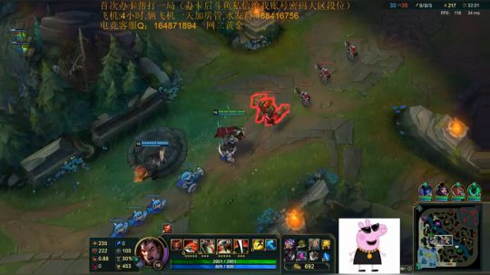 不一样的鳄鱼诺手,不越塔算我输 2018-09-10 22点场