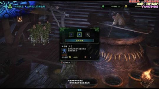 【瑶瑶】泼-w- 2018-09-07 19点场