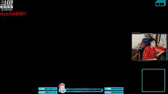 阿二:顺风吹牛B,逆风讲道理 2018-09-10 21点场