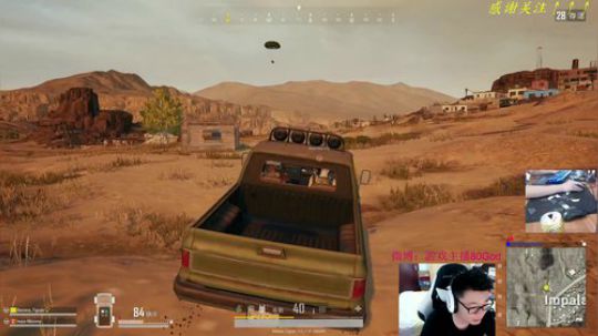 KaKao服双榜第一钢枪高分局 2018-09-11 10点场