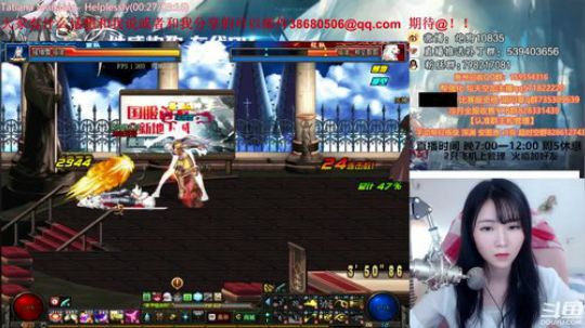 大枪炮狗：嘿嘿嘿嘿嘿嘿 2018-09-10 17点场