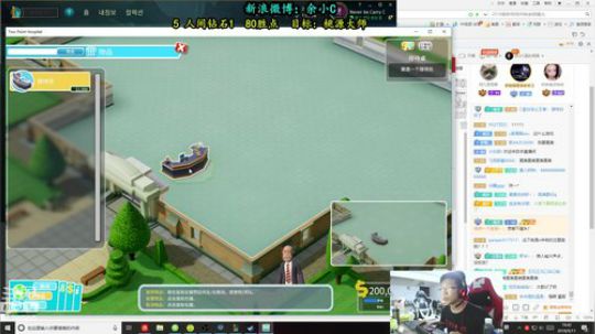 余小C：韩服钻1我必Carry 2018-09-11 19点场